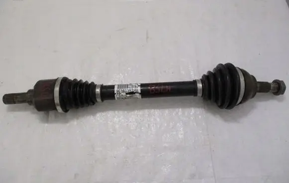 Peugeot 208 I Front driveshaft 9656135280