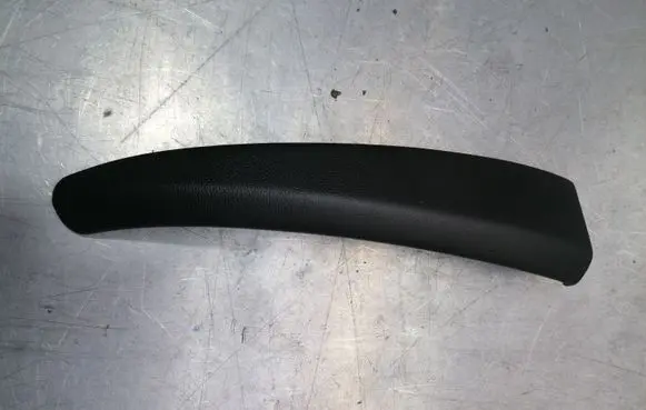 Jaguar XF Panel trim 8X2304339A01