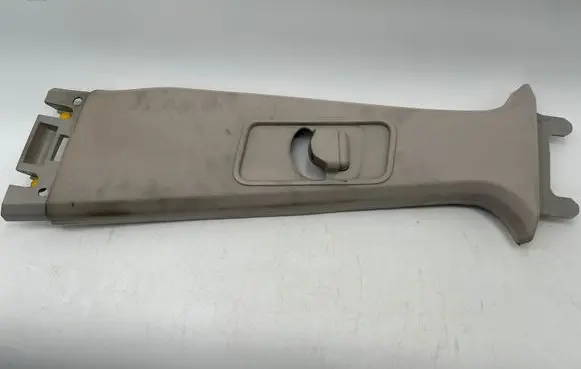 Land Rover Discovery 4 - LR4 Trim molding EMG500271 631240012 153000232