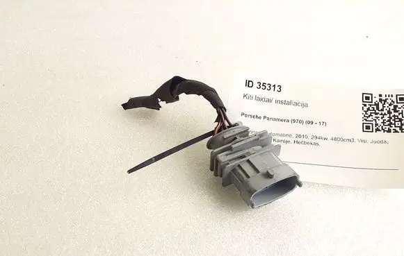 Porsche Panamera (970) Other wiring loom 192840