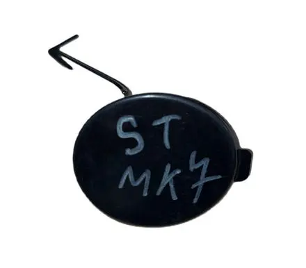Ford Fiesta Front tow hook cap/cover C1BB17A989B