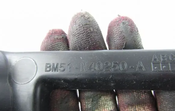 Ford Focus Other interior part BM51N40250A