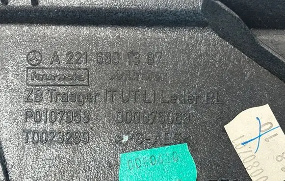 Mercedes-Benz S W221 Panel trim A2216801387