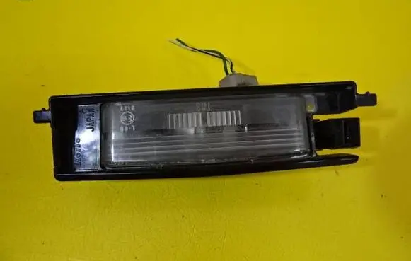 Toyota Yaris Number plate light