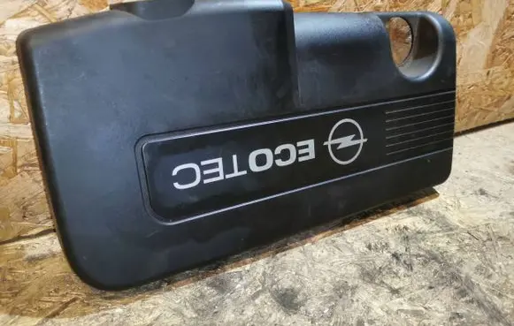 Opel Astra H Engine cover (trim) 55558825