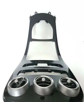 Radio/GPS head unit trim