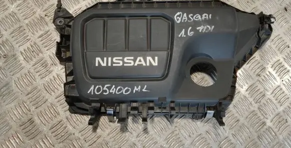 Nissan Qashqai Engine cover (trim) 175B10217R 175B12531R