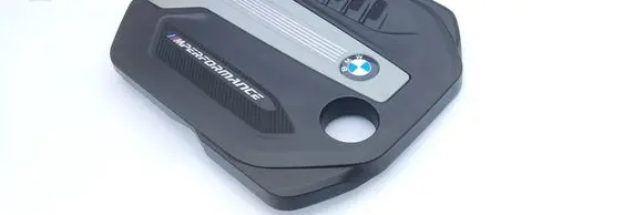 BMW 5 G30 G31 G38 Engine cover (trim) 14389712 8571307