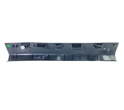 Ford Ecosport Front sill trim cover GN15A13201AAW
