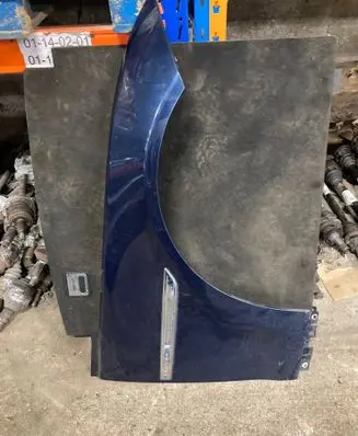 Jaguar XJ X351 Fender C2D5669 AW9316005AE