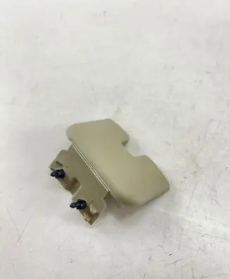 Seat trim