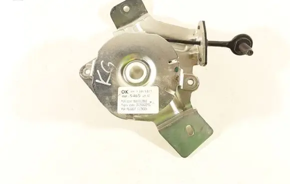 Peugeot 3008 I Tailgate check strap stopper 9683313980 35290600M02