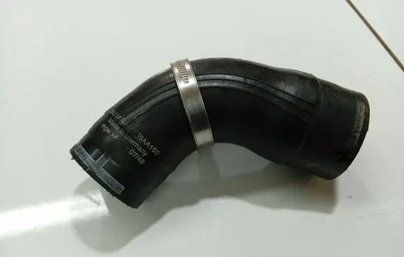 Subaru Legacy Intercooler hose/pipe