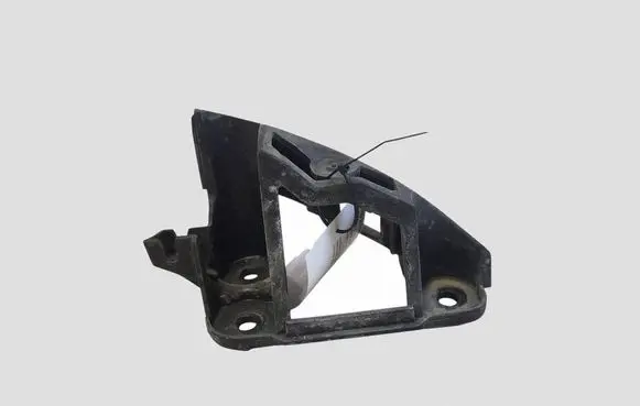 Citroen C5 Rear bumper mounting bracket 9681049680