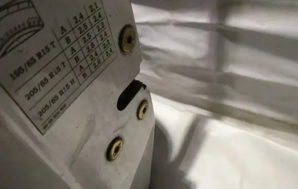 Renault Espace III Front door lock
