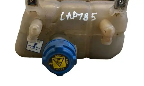 Coolant expansion tank/reservoir