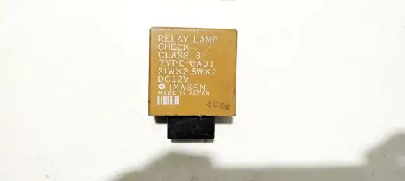 Other relay