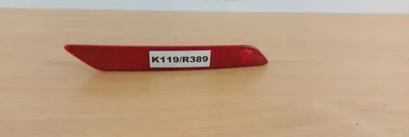 Jaguar I-Pace Rear tail light reflector J9D313A568AA