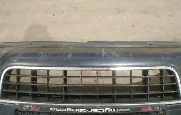 Audi A6 S6 C5 4B Front bumper lower grill 
