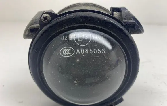 Lexus RX 330 - 350 - 400H Front fog light A045053
