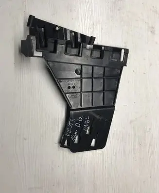 Ford Fiesta Other body part 8A61A264A52AE 8A61A264A26BR