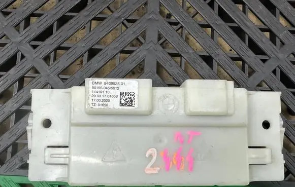 BMW X5 G05 Other control units/modules 9469525 90155045012