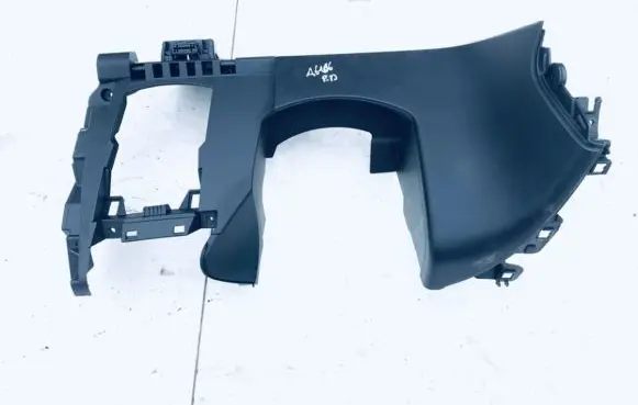Opel Insignia A Other interior part 13237930 353746
