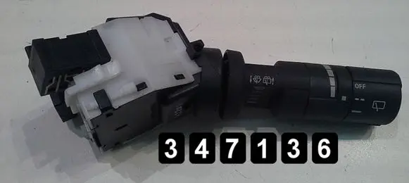 Infiniti FX Other switches/knobs/shifts