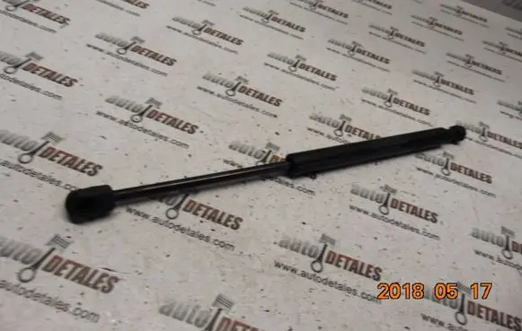 Honda CR-V Tailgate/trunk strut/damper 74820SCA0032