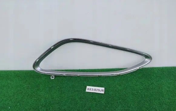 Hyundai Tucson IV NX4 Panel drawer/shelf pad autoluxparts