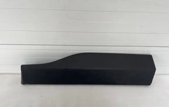 Toyota RAV 4 (XA50) Rear door trim (molding) 7507742040