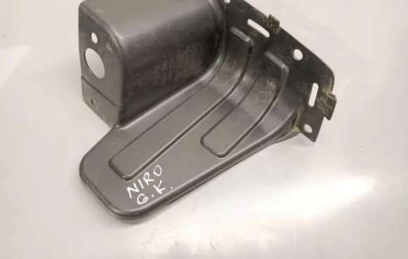 KIA Niro Trunk boot underbody cover/under tray 86695G5500