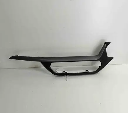 BMW 2 F44 Dashboard glove box trim 9636318