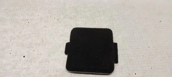Ford Ecosport Trunk/boot trim cover 