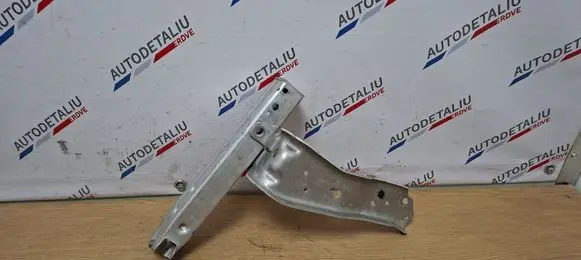 BMW 2 F45 Radiator support slam panel bracket 7301586