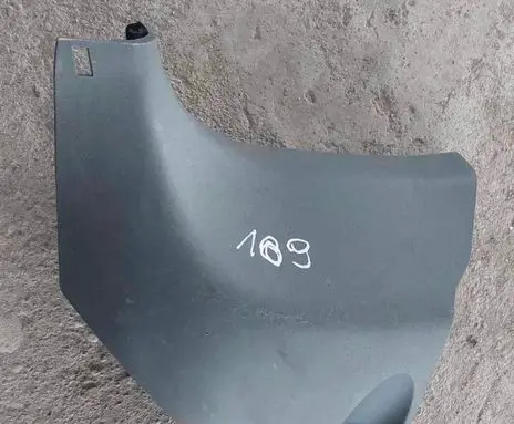 Toyota Prius (XW30) Trunk/boot sill cover protection A047266 47090 62112
