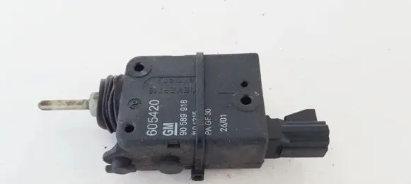 Central locking motor