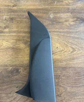 Other front door trim element