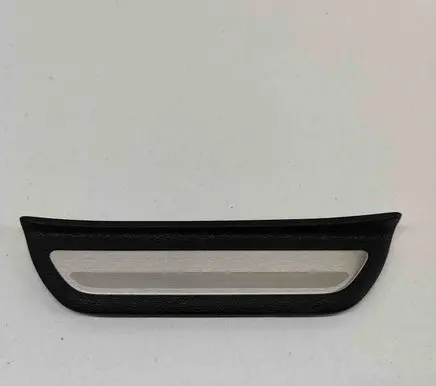 Rear sill trim cover
