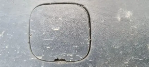 Renault Megane II Front tow hook cap/cover