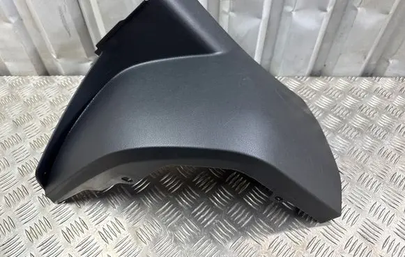 Lexus NX Tailgate/trunk side cover trim 58467-78050 58467-78060