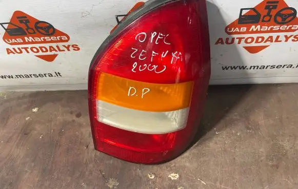 Opel Zafira A Rear/tail lights 5249