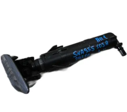 Volkswagen Tiguan Headlight washer spray nozzle