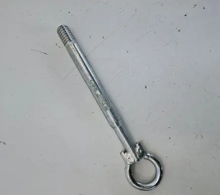 Peugeot 2008 II Towing hook eye 9675971080
