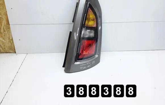 KIA Soul Rear/tail lights 924022K0