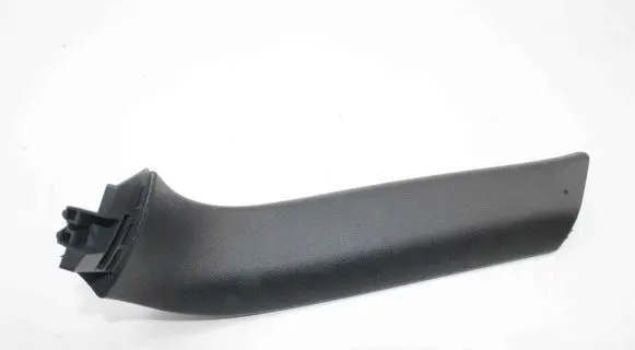 Seat Alhambra (Mk2) Tailgate trim 7N0867704