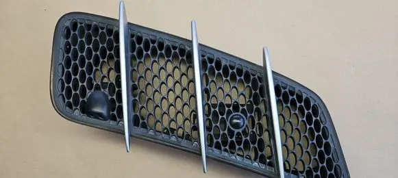 Mercedes-Benz SL R230 Bonnet/hood grill A2308300218 2308300218