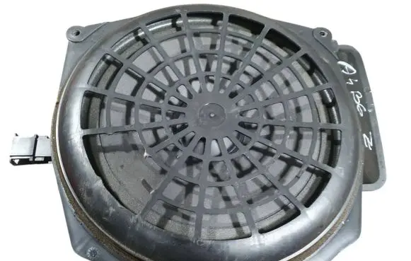 Subwoofer speaker