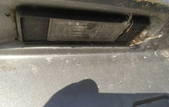 Nissan Primera Number plate light