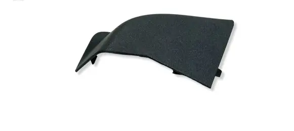 Audi A5 Other interior part 8B9868530 45891